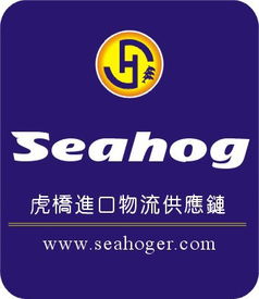 德國二手數控電火花機床進口全流程解析 備案、報關、費用與供應商選擇