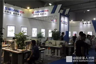 2017溫州國際皮革展燃爆開場 多展聯動，覆蓋鞋革制造全產業鏈，賦能國內貿易代理新動能